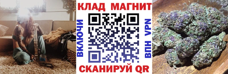 ГАШИШ Пугачёв