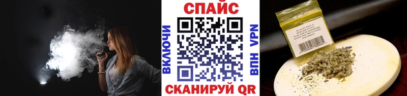 БУТИРАТ оксибутират  Купить  Пугачёв 