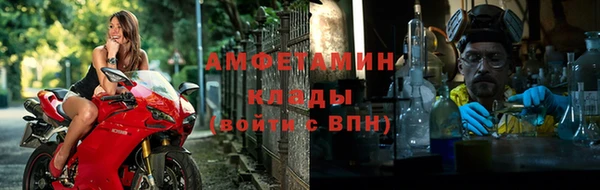 скорость Ладушкин