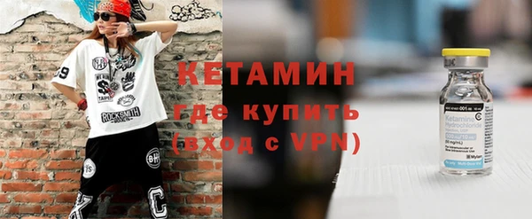 кокаин премиум Лабытнанги