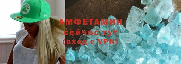 бутик Лагань