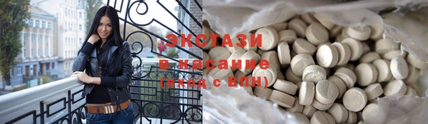 кокаин премиум Лабытнанги