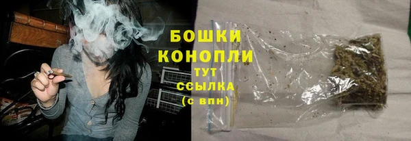 кокаин премиум Лабытнанги