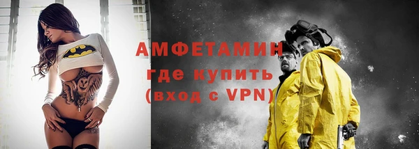 бутик Лагань