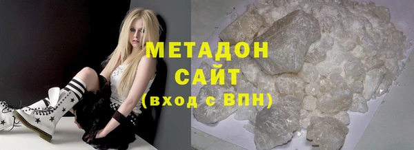 кокаин премиум Лабытнанги