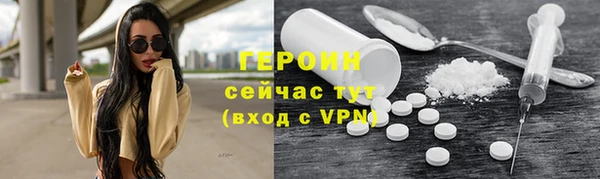скорость Ладушкин