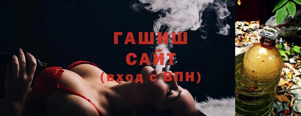 бутик Лагань