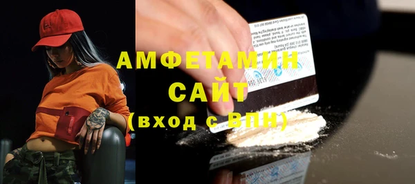 кокаин премиум Лабытнанги