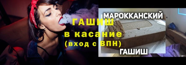 скорость Ладушкин