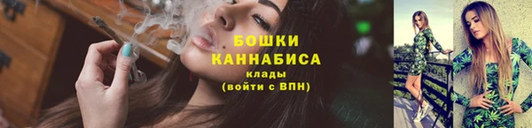 бутик Лагань