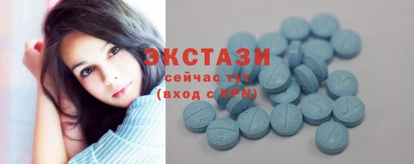 кокаин премиум Лабытнанги