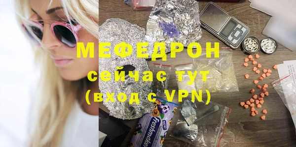 кокаин премиум Лабытнанги