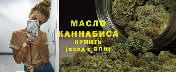 скорость Ладушкин