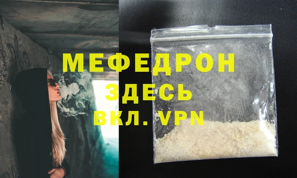 бутик Лагань