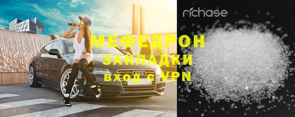 скорость Ладушкин