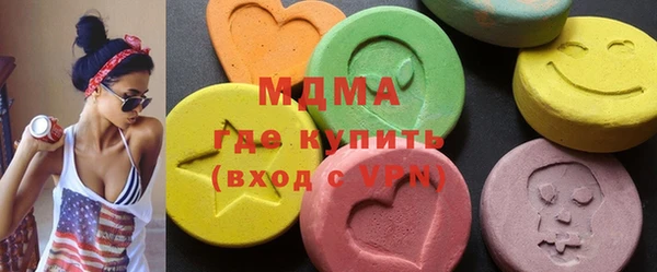 кокаин премиум Лабытнанги